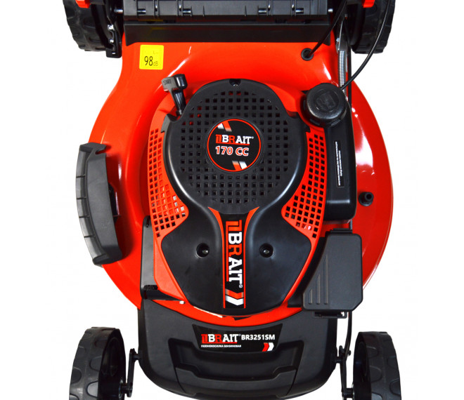 BR3251SM (10)-Photoroom-660x570