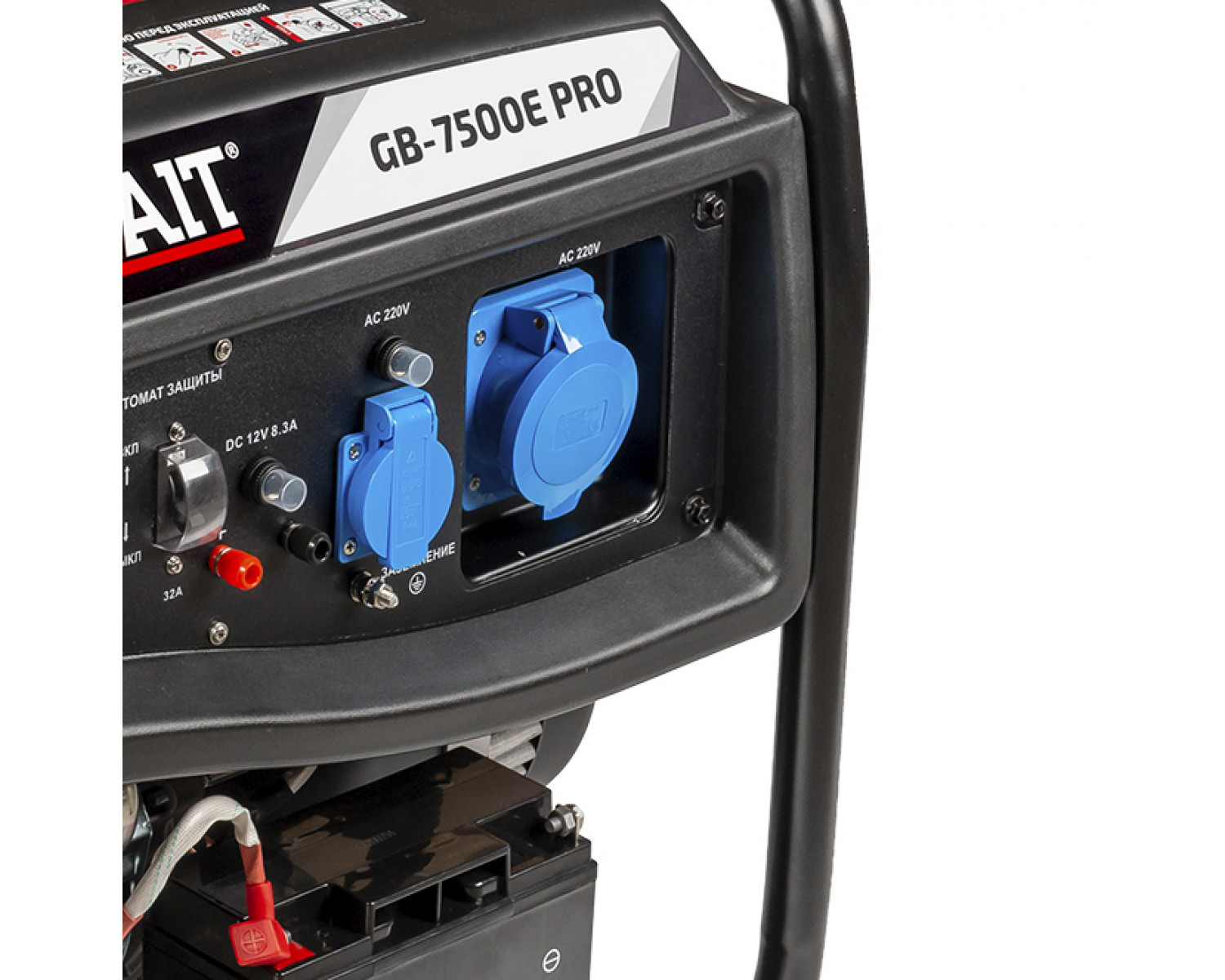 gb-7500-pro-panel-1500x1200-1