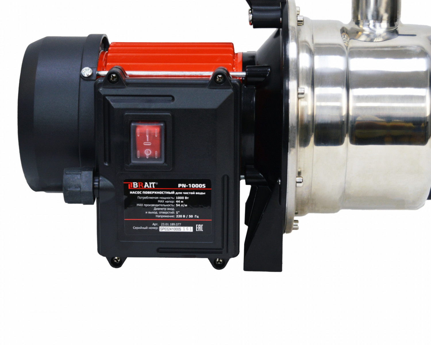 pn-1000s-5-obr-1500x1200-1
