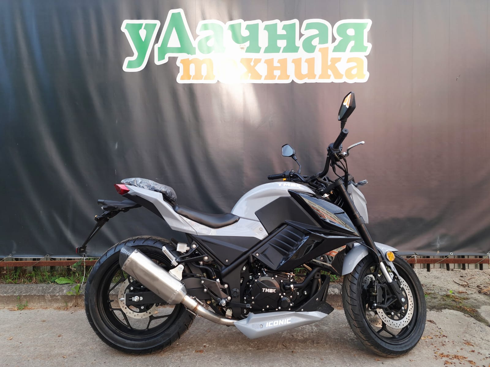 Изображение WhatsApp 2025-08-06 в 16.37.13_5beb11be