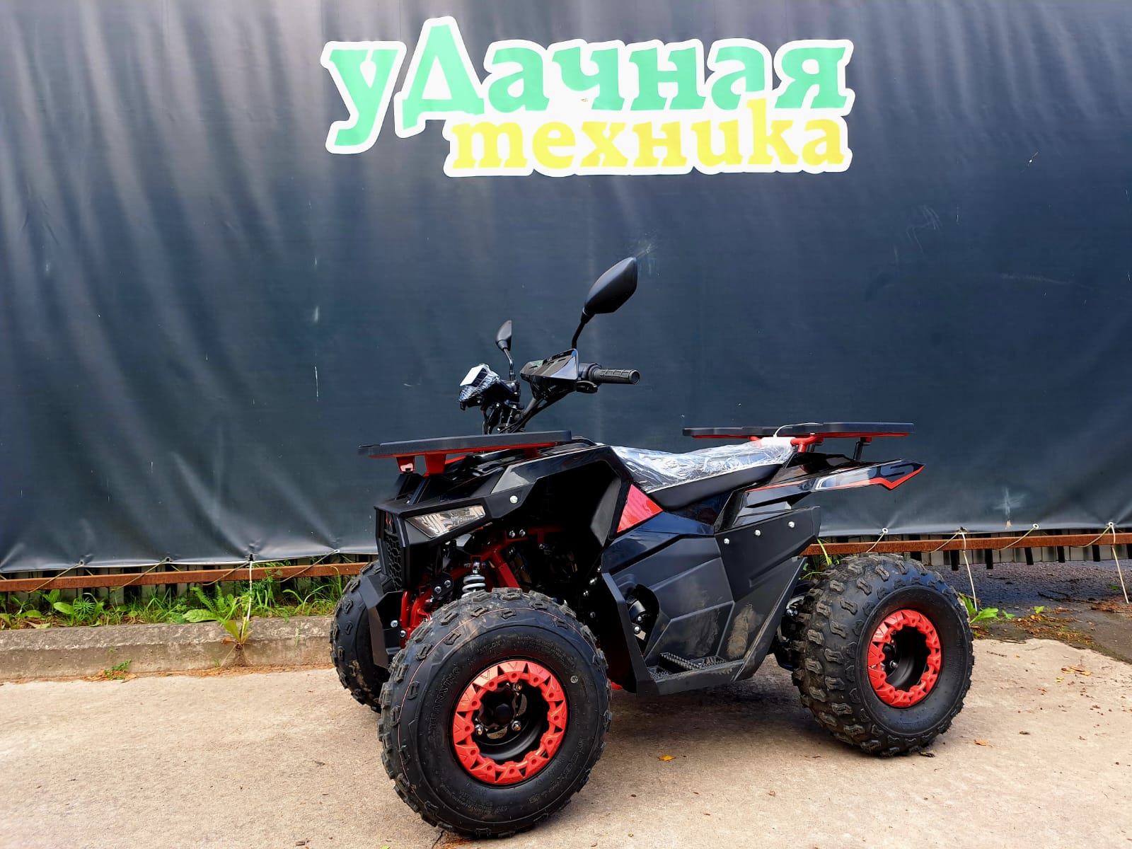 Изображение WhatsApp 2025-08-17 в 11.58.33_6df26dd6