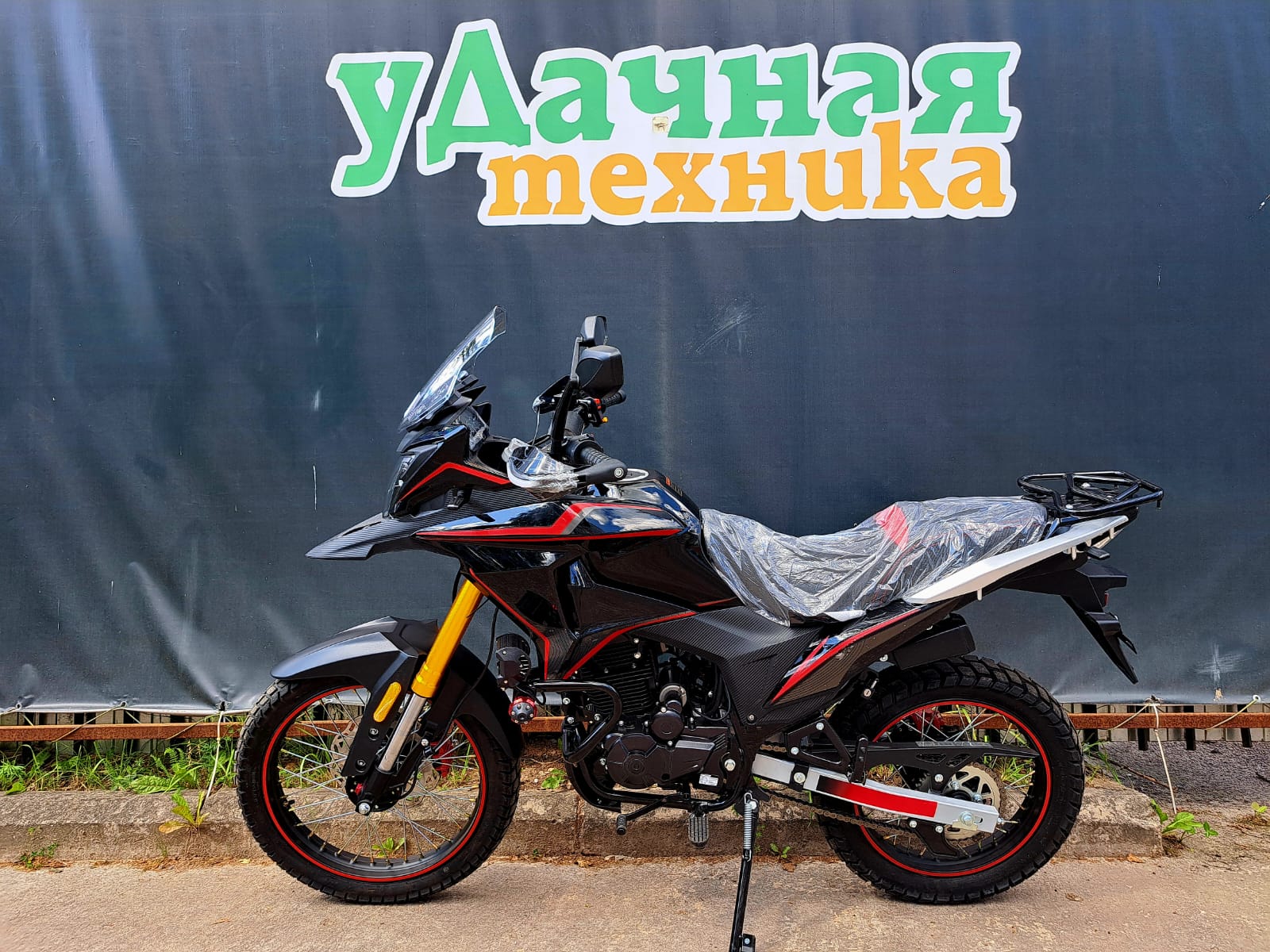 Изображение WhatsApp 2025-08-14 в 12.13.33_d85eba58
