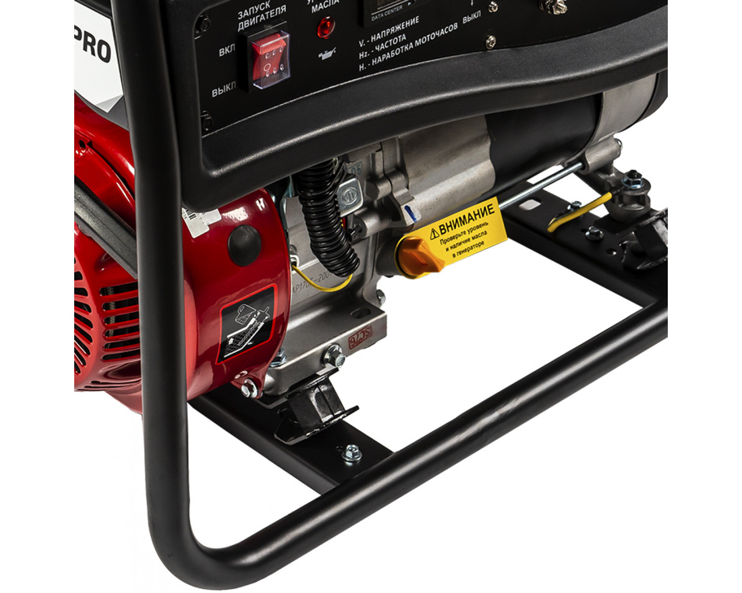 gb-3800-pro-1500x1200-1