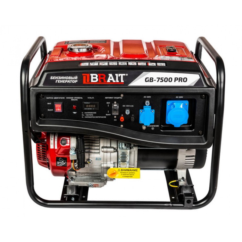 generator-brait-gb-7500-pro.800x600w-1500x1200-1-800x800