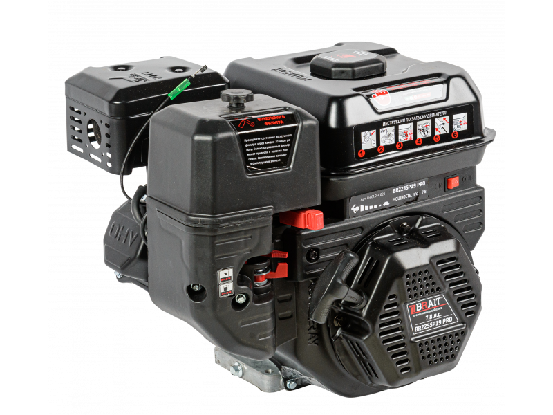 20brait20br225sp1920pro-800x600-1