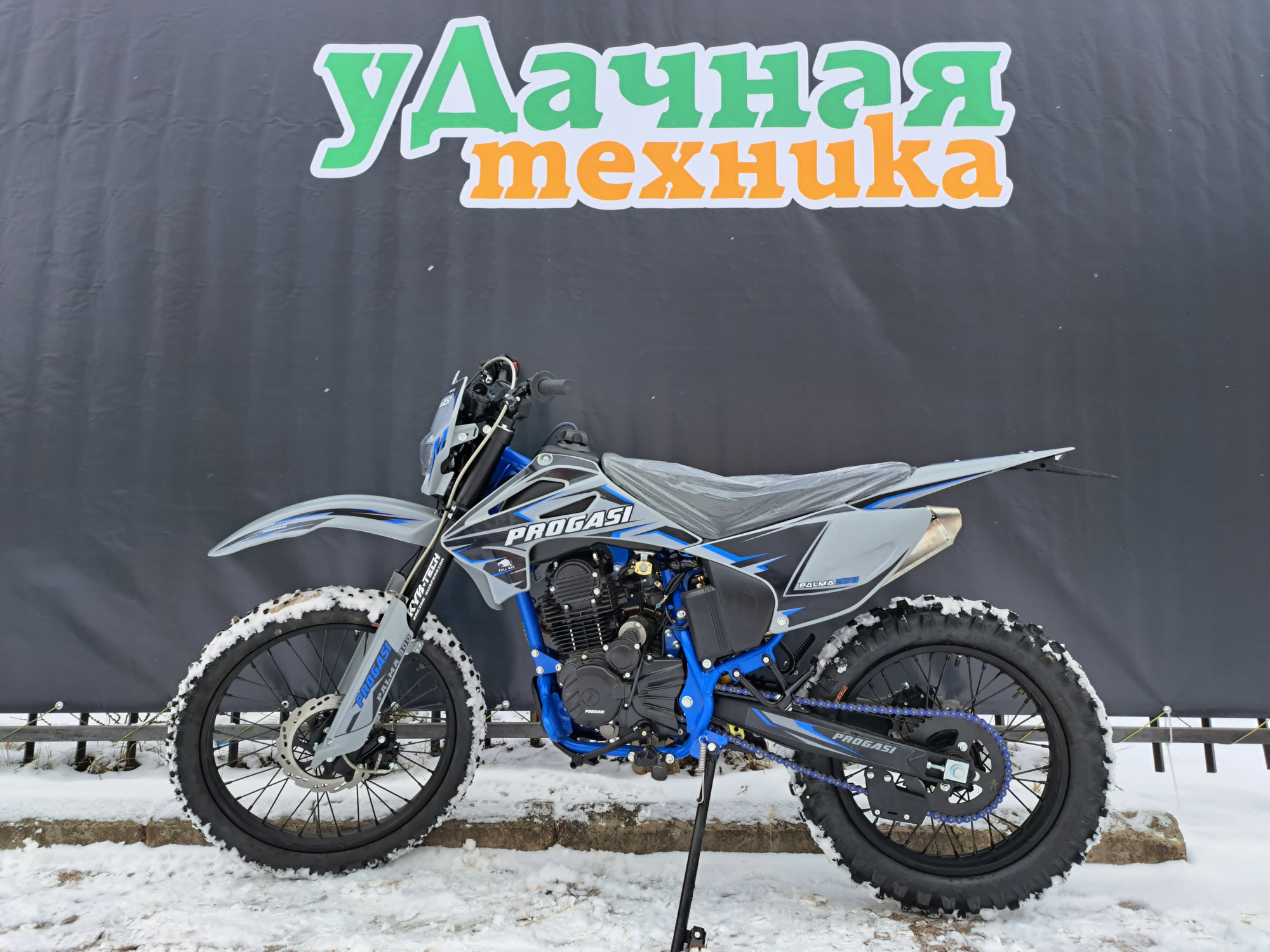 Изображение WhatsApp 2025-02-19 в 14.12.17_bf1f3eee