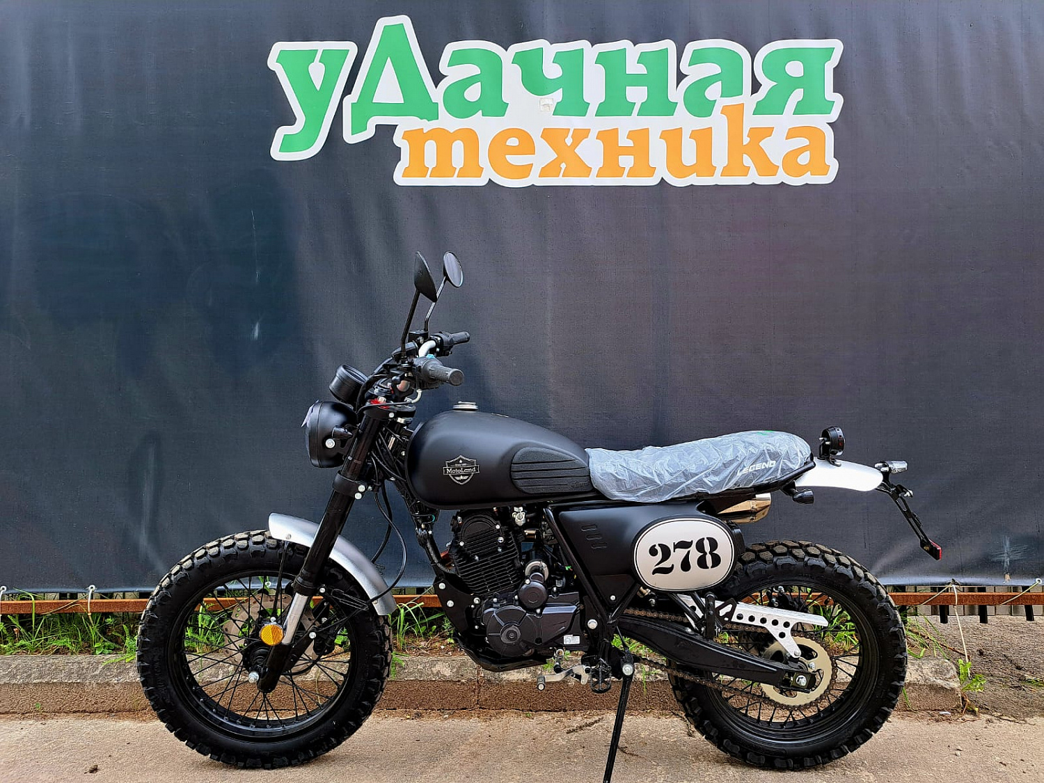 Изображение WhatsApp 2025-06-15 в 10.07.49_5c2d9b7a