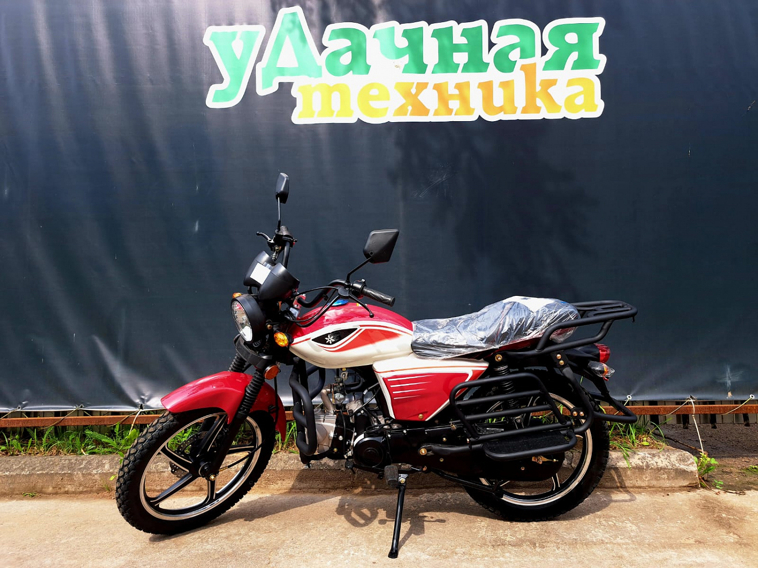 Изображение WhatsApp 2025-07-16 в 12.06.38_e10f8502