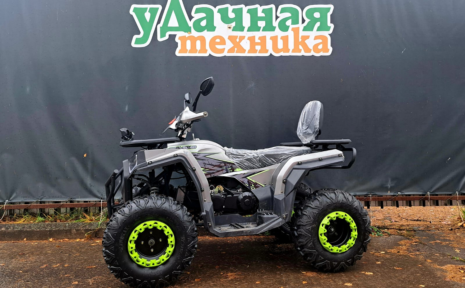Изображение WhatsApp 2025-11-01 в 12.26.25_b47902c2