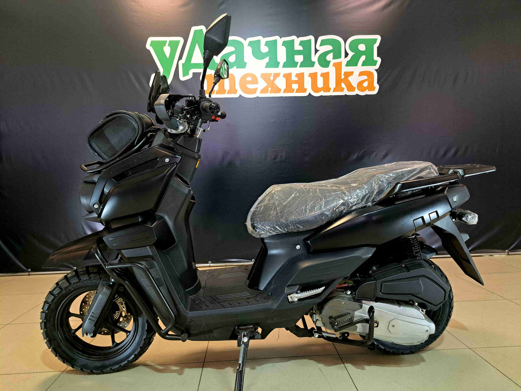 Изображение WhatsApp 2025-03-03 в 14.08.41_cdf522e2_результат