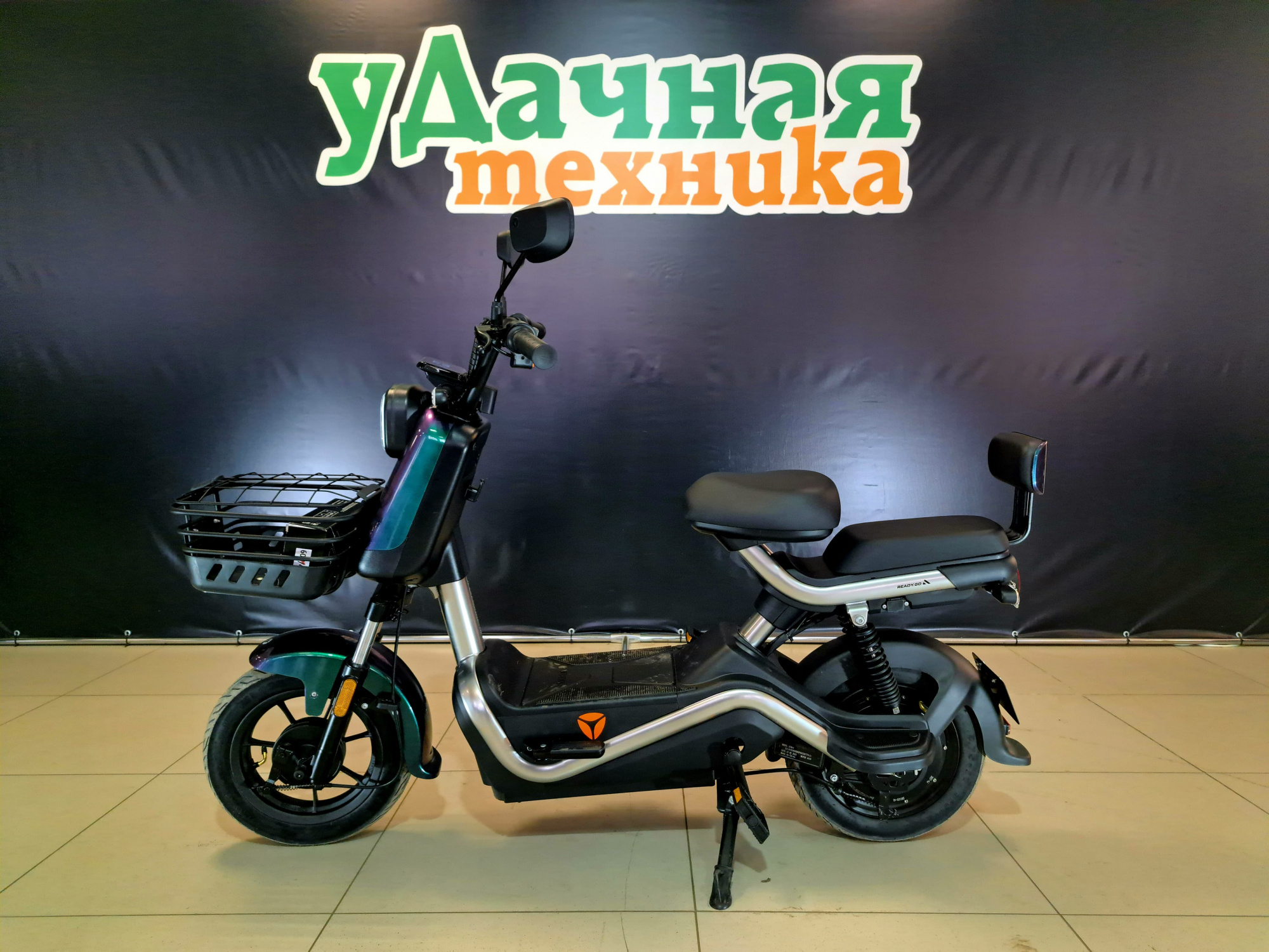 Изображение WhatsApp 2025-03-13 в 15.21.42_fcddfcab