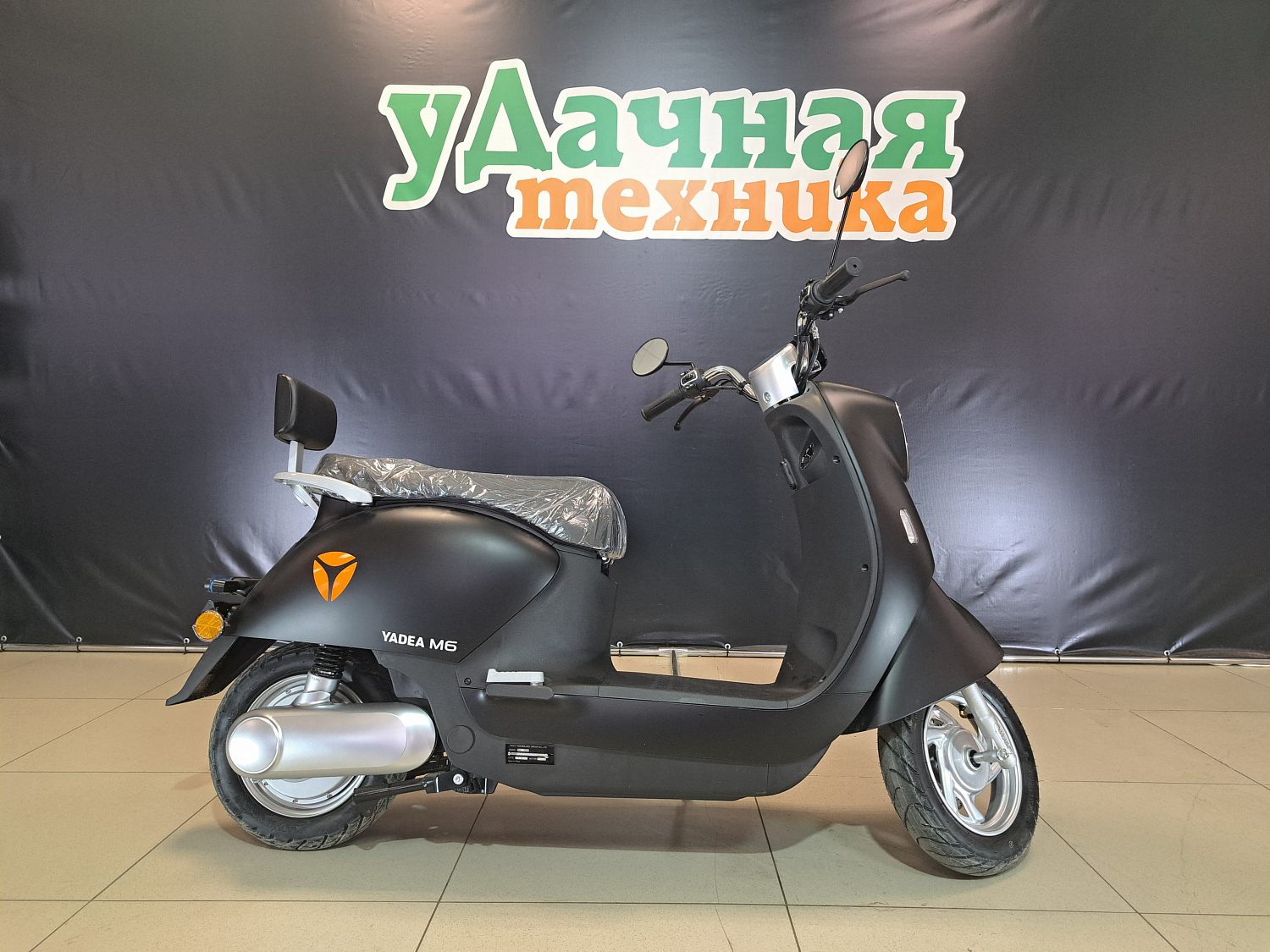 Изображение WhatsApp 2025-03-03 в 14.08.18_b9fe4977