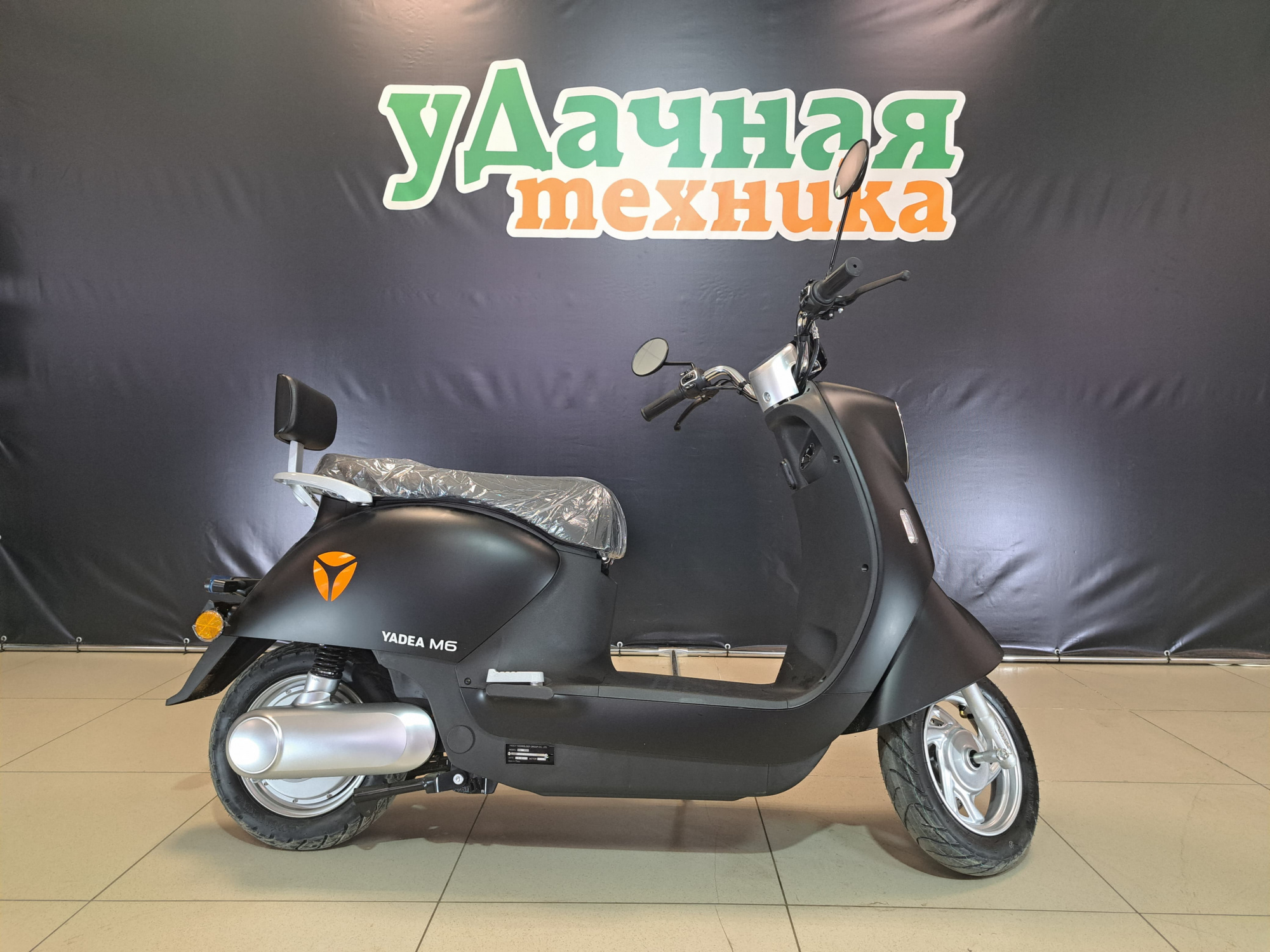 Изображение WhatsApp 2025-03-03 в 14.08.18_b9fe4977