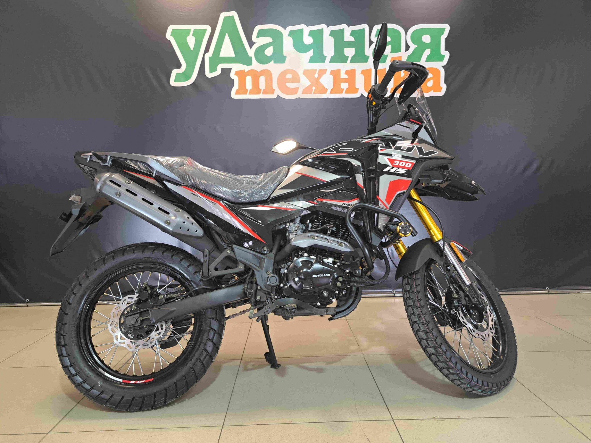 Изображение WhatsApp 2025-03-03 в 14.13.21_064f1e00_результат