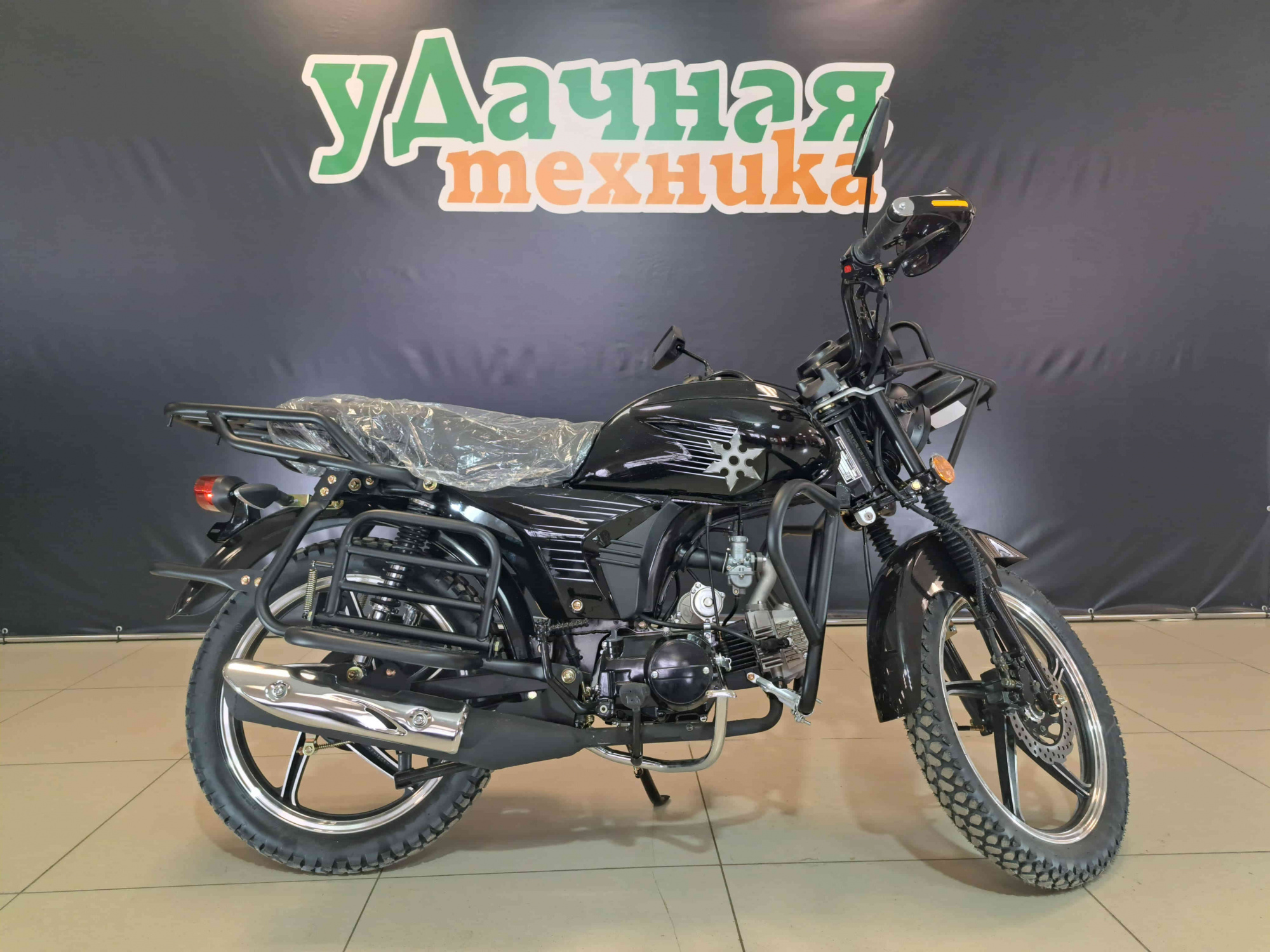 Изображение WhatsApp 2025-03-03 в 14.09.23_4a70e8b6_результат