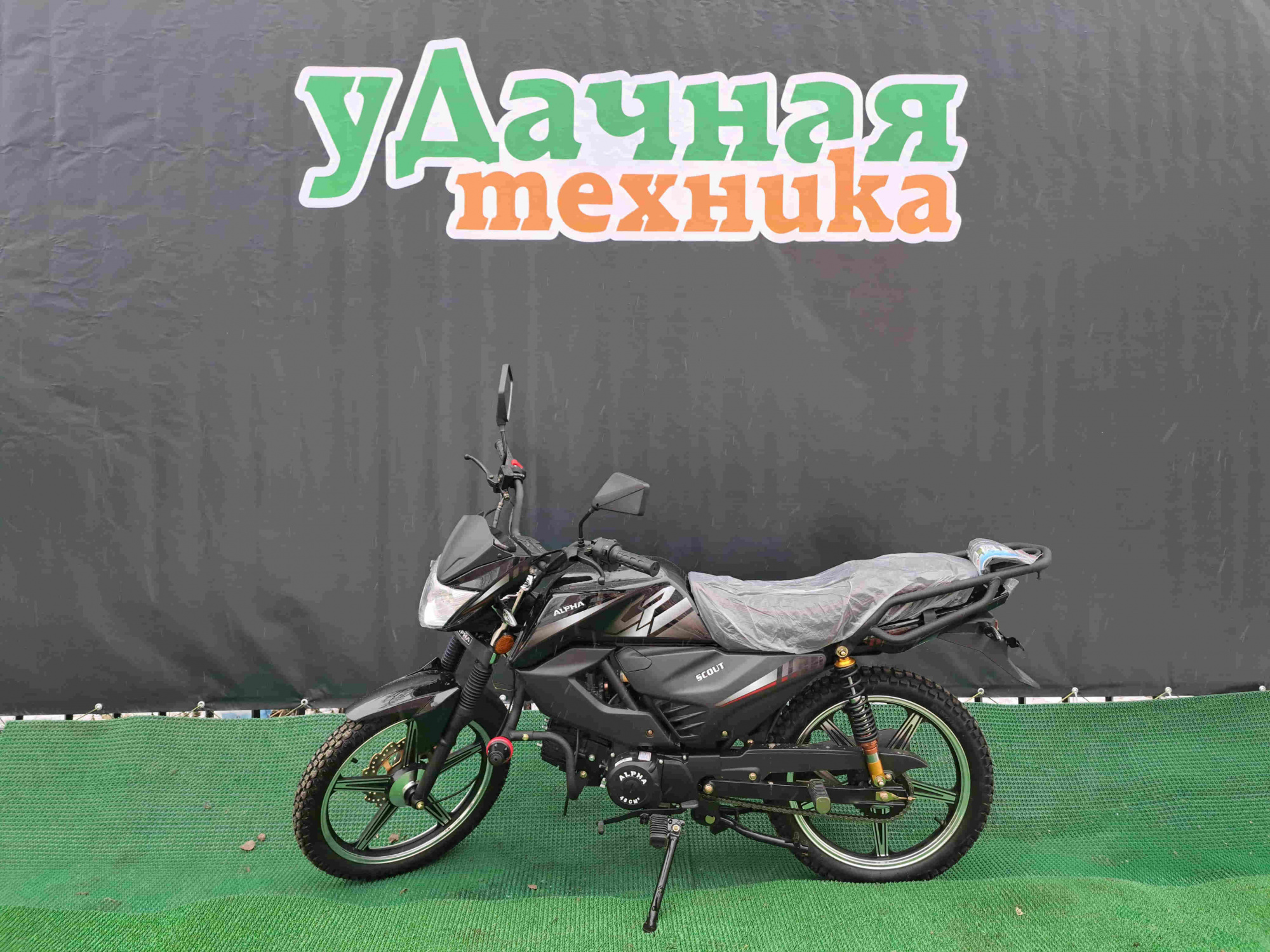 lnzxg49zjfxf5tcg3xf6x6c00ptp8nu4_результат