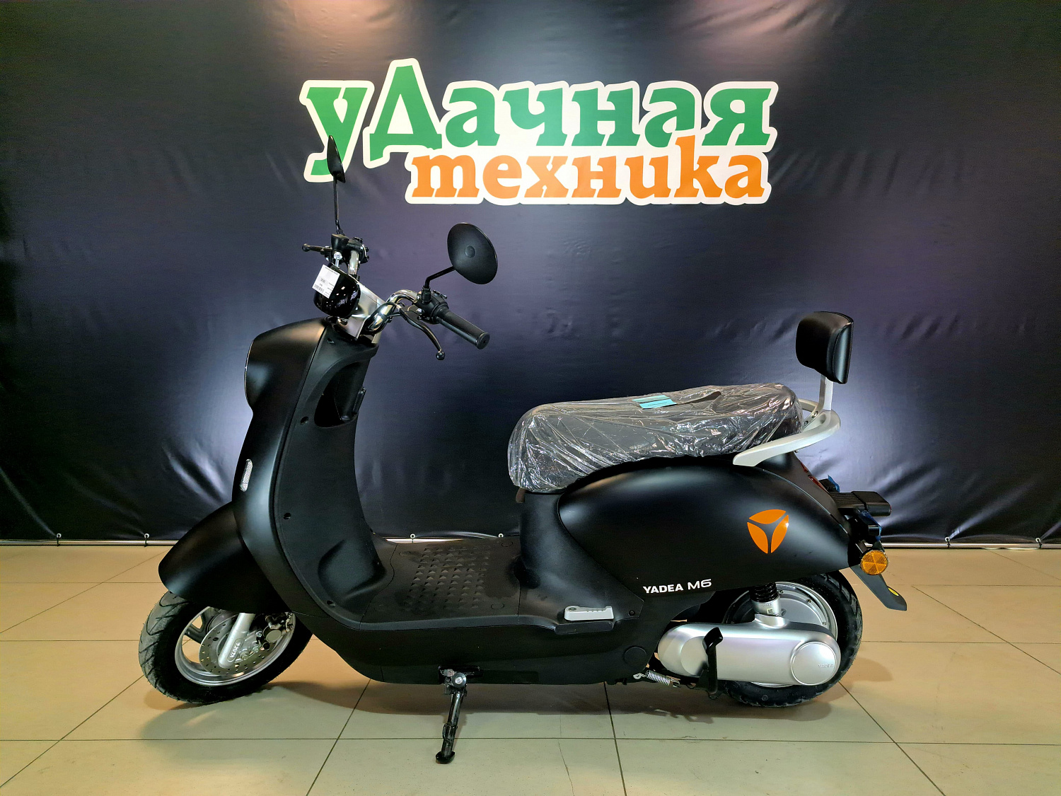 Изображение WhatsApp 2025-03-03 в 14.08.15_e2202ad2
