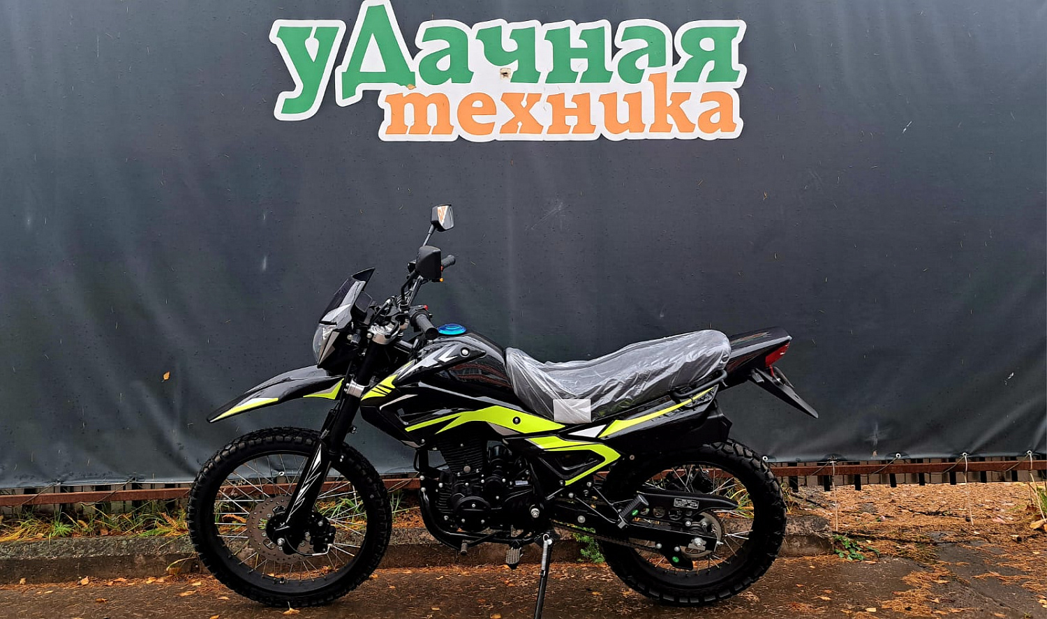 Изображение WhatsApp 2025-11-01 в 12.26.30_46eb96fa